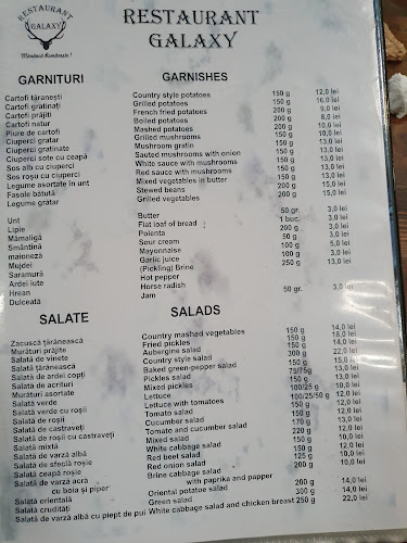 Restaurant Galaxy