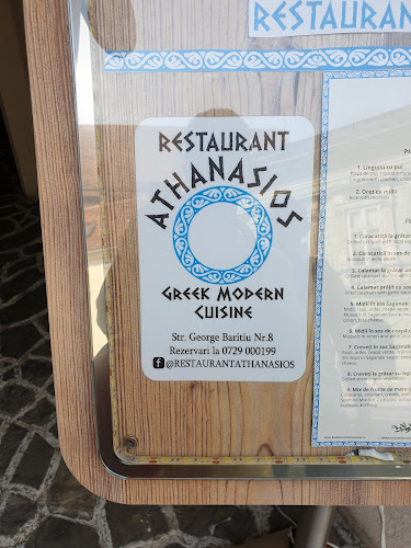 Restaurant Athanasios - Gastronomie și ospitalitate