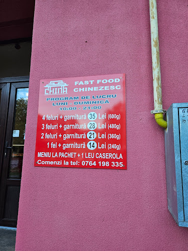 Fast Food China - Gastronomie și ospitalitate