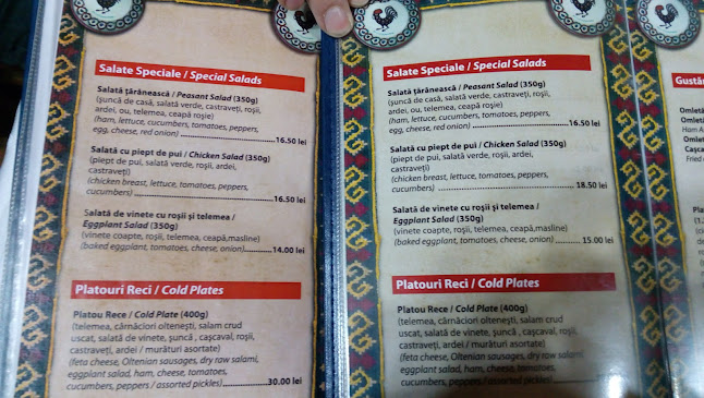 Strada Avram Imbroane, Timișoara