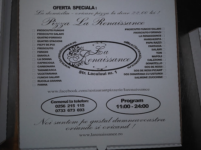 Strada Lacului 1, Timișoara 300425