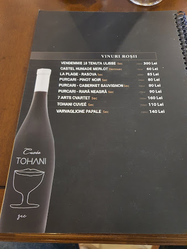 Strada Ștefan cel Mare 208, Tecuci 805300