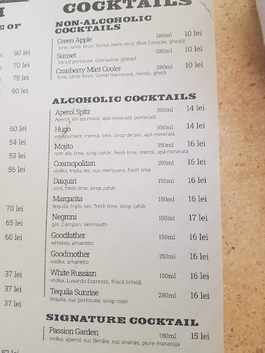 Comentarii opinii despre Gradina De Vara