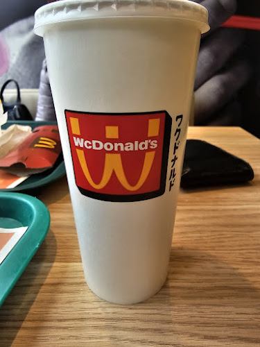 McDonald's - Craiova