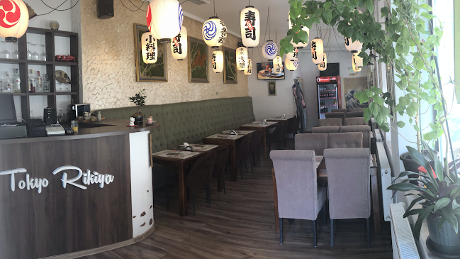 Tokyo Rikiya