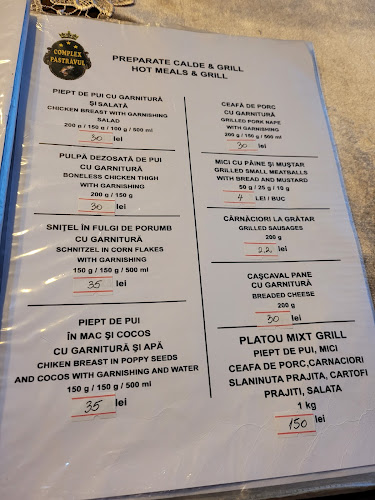 Complex Pastravul - Săpânța