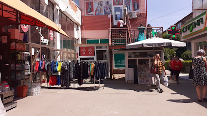 Piața Centrală Motru