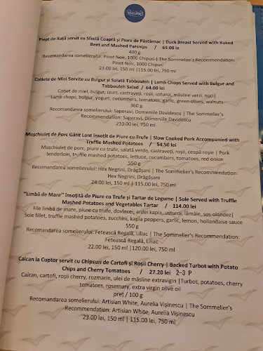 Restaurant Pescăruș