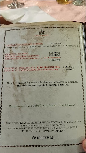 Strada Cuza Vodă 31, Alexandria