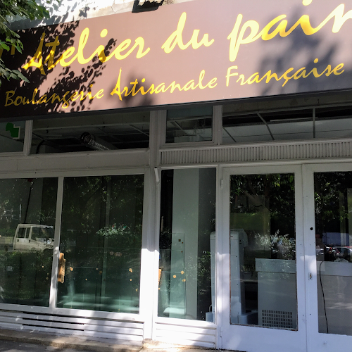 L'Atelier du Pain