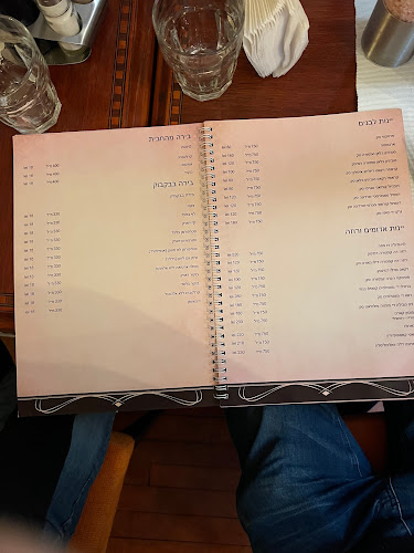 Opinii despre La Famiglia în București - Gastronomie și ospitalitate