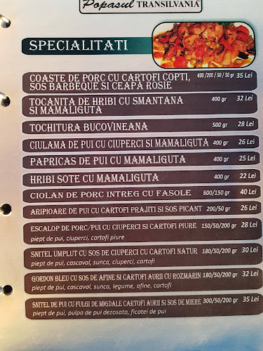 Pasul Tihuța, Cota 1200, Piatra Fântânele 427362