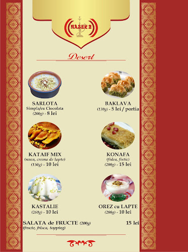 Strada Maica Domnului 5B, București 022203