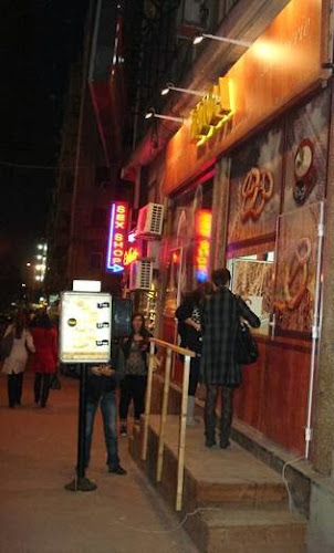 LUCA Unirii - București