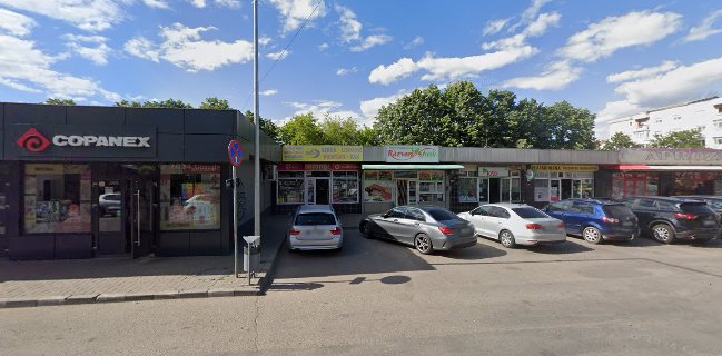 Ghergut's Angus Grill