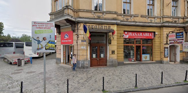 Opinii despre Sergiana Mureşenilor în Brașov - Gastronomie și ospitalitate