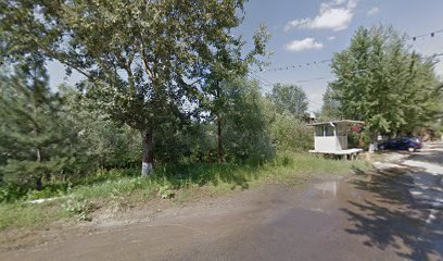 Laghetto Bar e Ristorante